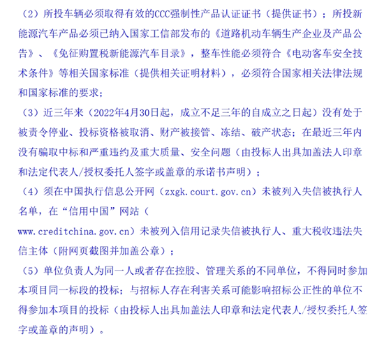 1747788805279214.png 6.png