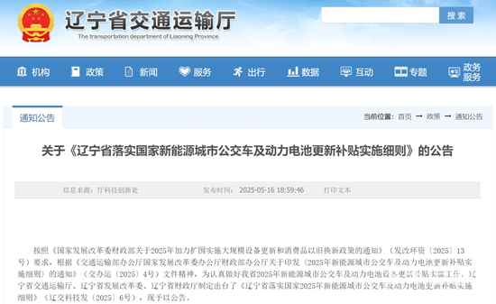 1747793746930876.png 微信截圖_20250519231803.png