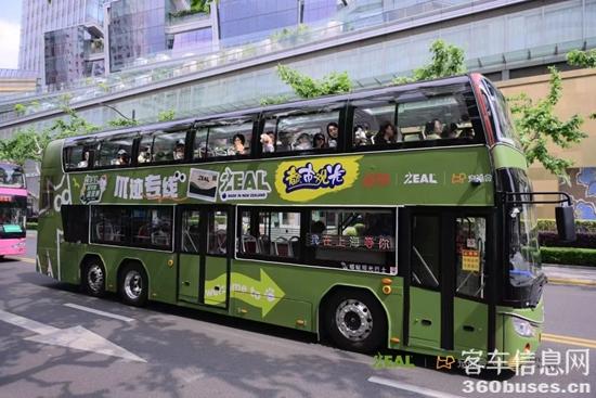 1747973004597040.jpg 6.jpg