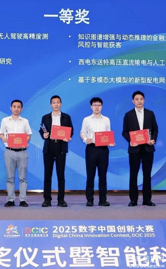 1747987160737403.jpg 2.jpg