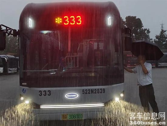 1747989599595518.jpg 1.webp.jpg