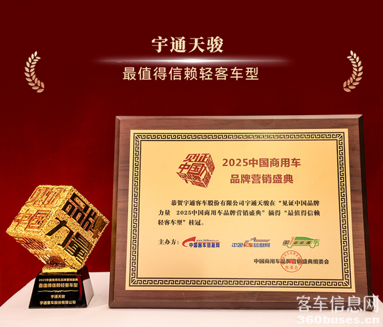 1748307712490873.png 圖片2.png