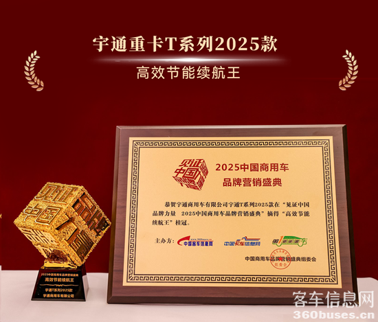 1748307727768049.png 圖片4.png