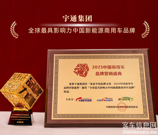 1748307757141470.png 圖片6.png