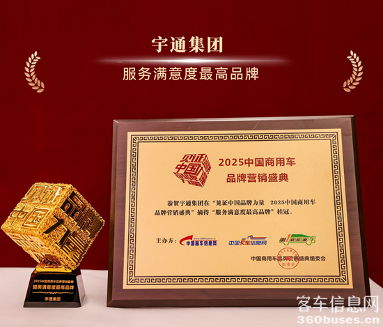 1748307763502765.png 圖片7.png