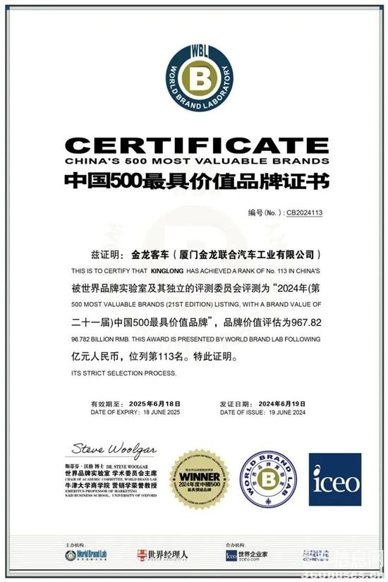 1748308617629802.jpg 8.jpg