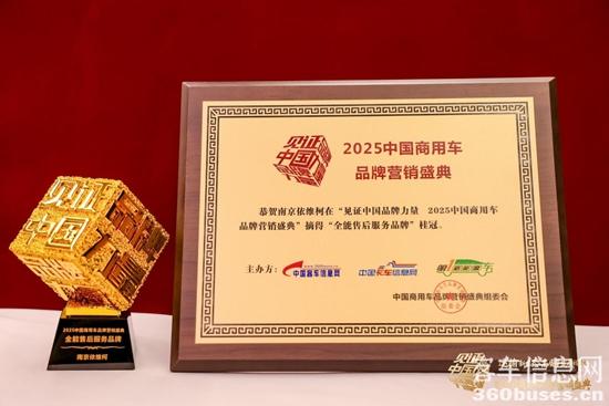 1748314916286597.jpg 圖片1.jpg