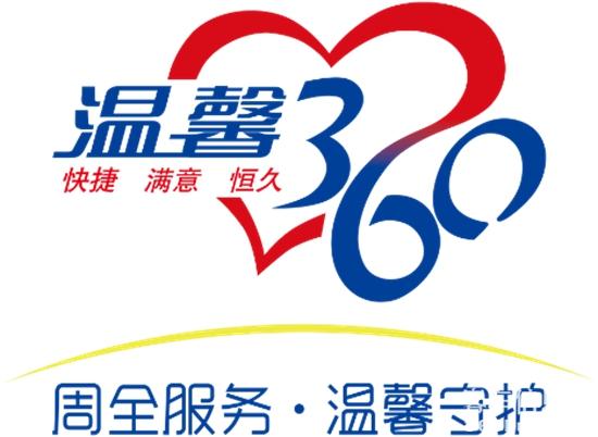 1748314928512328.jpg 圖片3.jpg