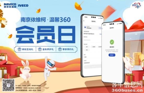 1748314945314456.jpg 圖片7.jpg