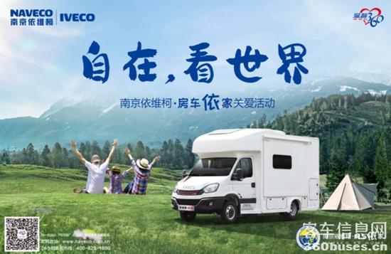 1748314956727530.jpg 圖片6.jpg