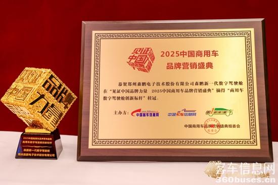 1748325803367771.jpg 2.jpg