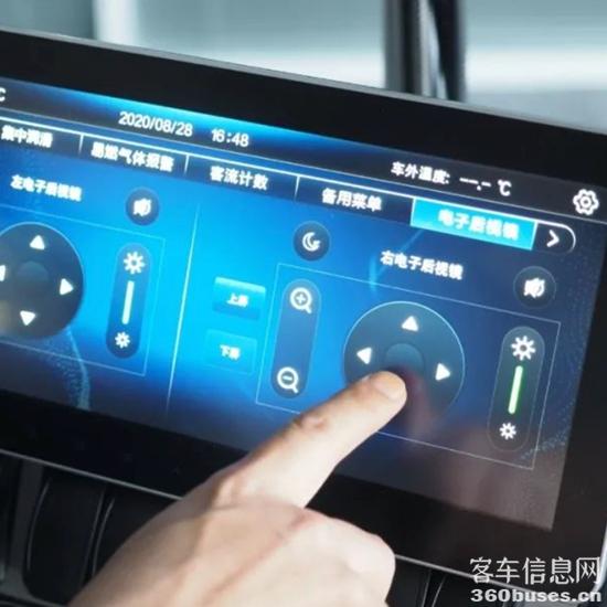 1748325809830438.jpg 3.jpg