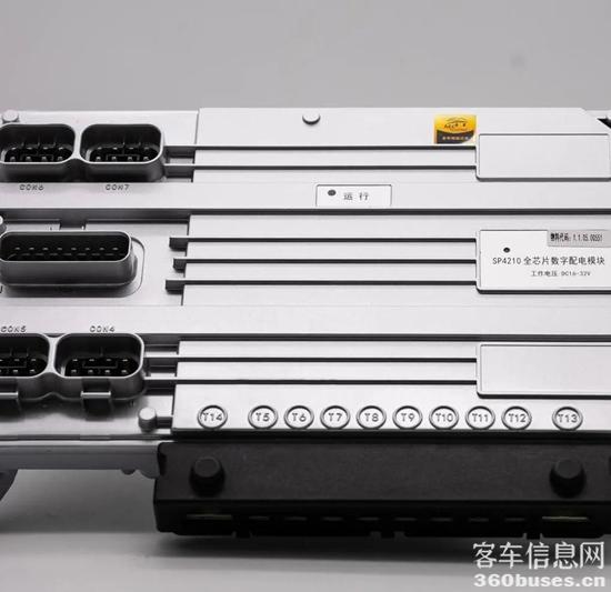 1748325831861203.jpg 6.jpg