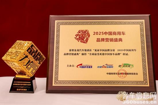 1748393267807734.jpg 圖片1.jpg