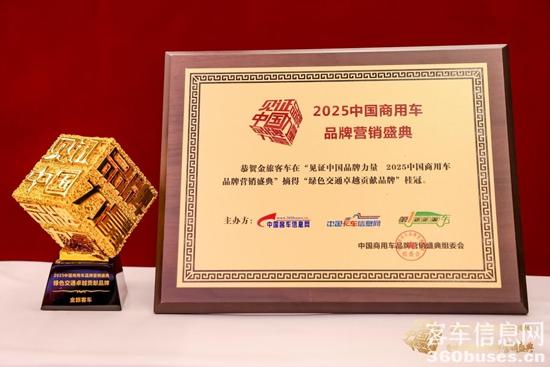 1748393310311840.jpg 圖片5.jpg