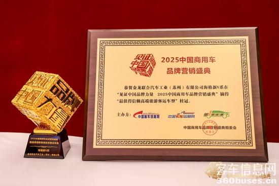 1748393324555611.jpg 圖片7.jpg