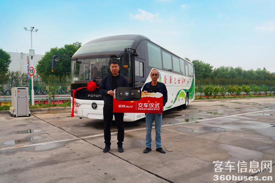 1748573346359909.png 3.png