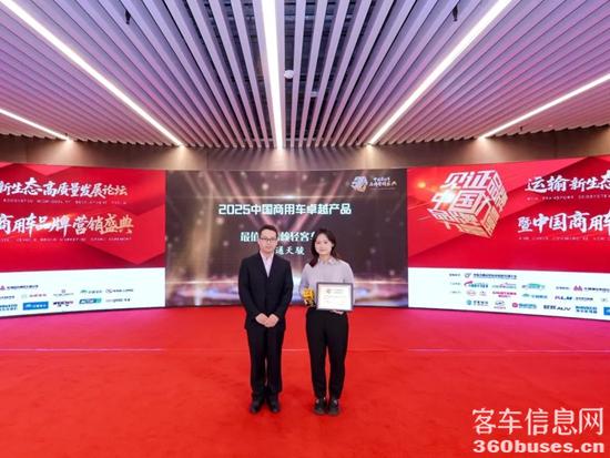 1748588024747349.jpg 2.jpg