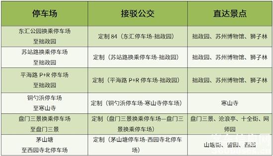 1748904158610858.jpg 3.jpg