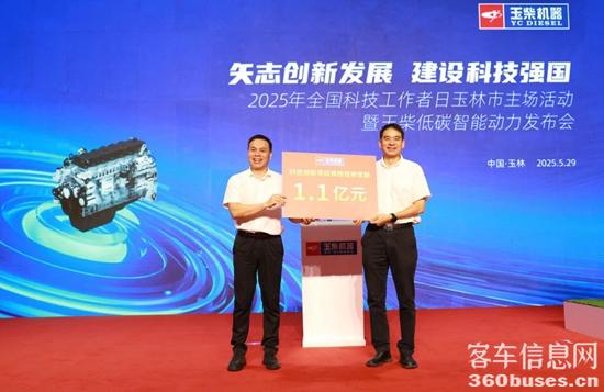 1748918965521244.jpg 4.jpg