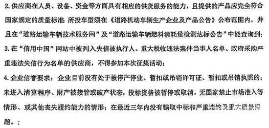 1749000781535335.png 云南省昆明市2.png