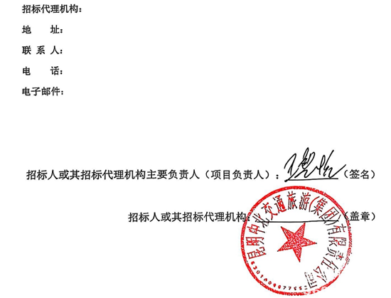 1749000809936551.png 云南省昆明市6.png