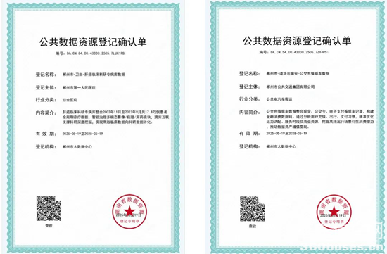 1749010345181012.png 1.png