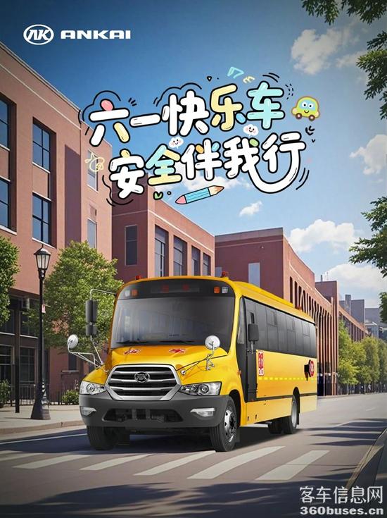 1749011723364554.jpg 1.jpg