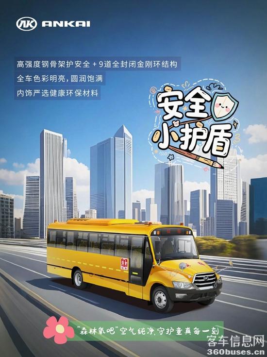 1749011731679903.jpg 2.jpg