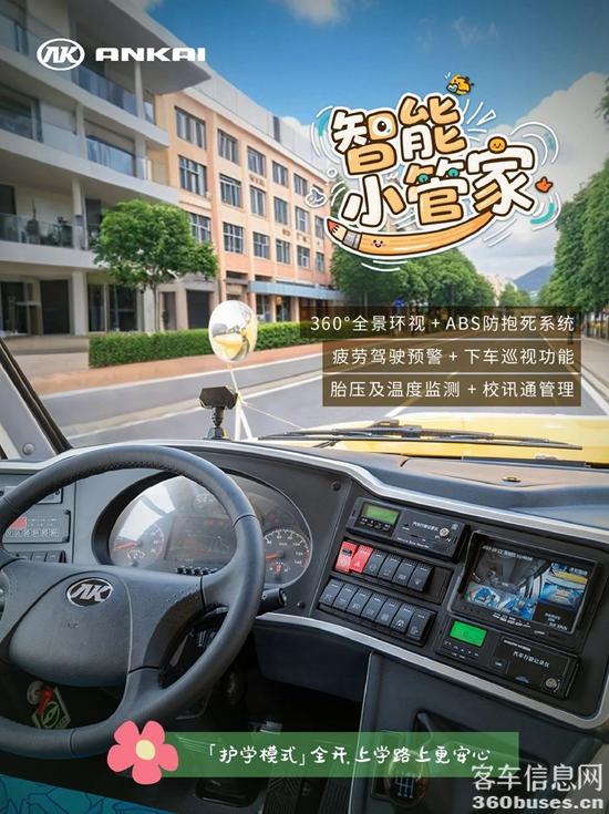 1749011738907913.jpg 3.jpg