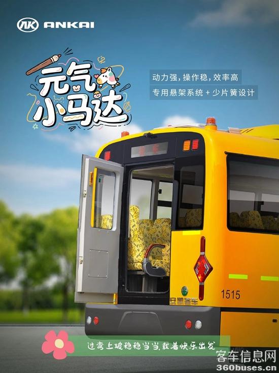 1749011744927297.jpg 4.jpg