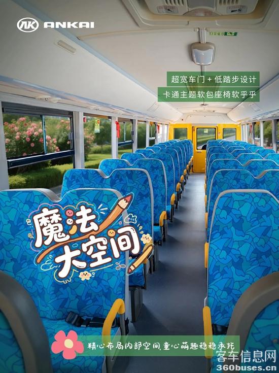 1749011753344446.jpg 5.jpg