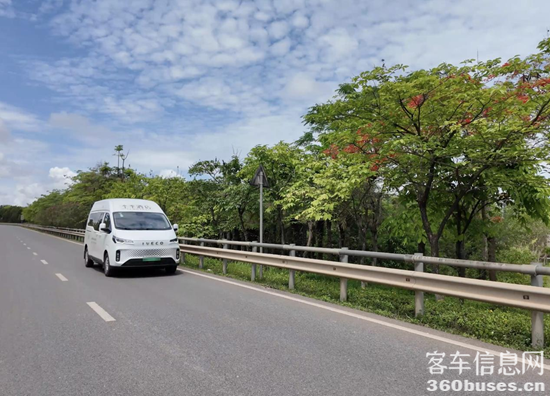 1749097437478183.png 圖片3.png