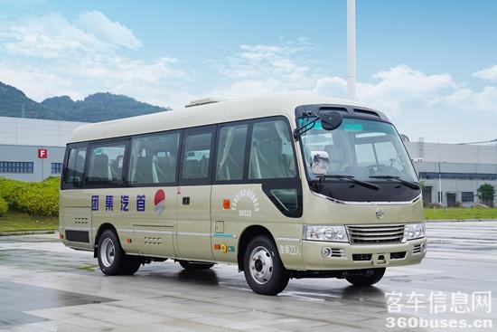 1749202990274655.jpg 2.jpg