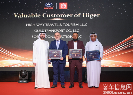 1749348699886947.png 7.png