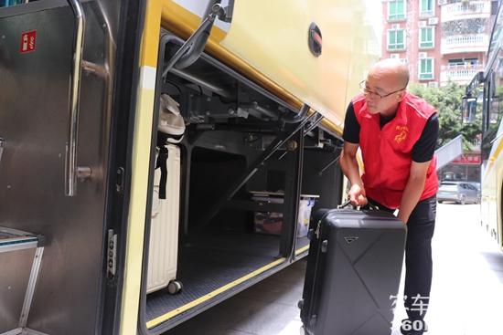 1749426157536424.jpg 4.jpg