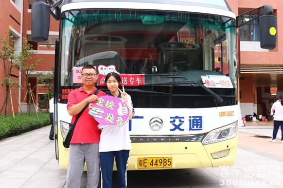 1749426163449679.jpg 5.jpg