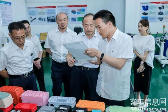 1749427920685569.jpg 2.jpg