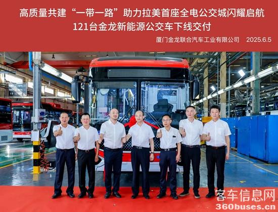 1749427940268822.jpg 5.jpg