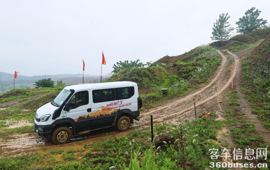 1749452406261167.png 圖片4.png