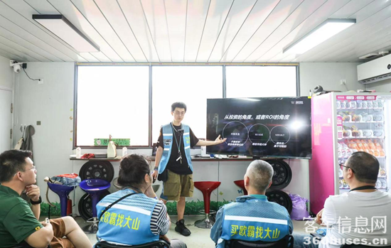 1749452433400419.png 圖片8.png