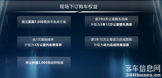 1749452440116088.png 圖片9.png