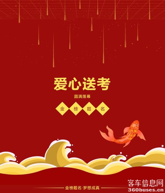 1749518557847386.jpg 微信截圖_20250610090435.jpg