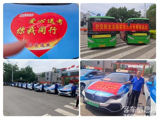 1749518566995463.jpg 1.jpg