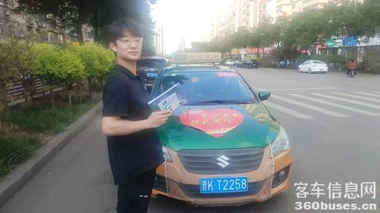 1749518600197206.jpg 5.jpg