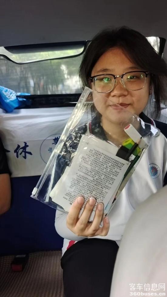 1749518635107196.jpg 8.jpg