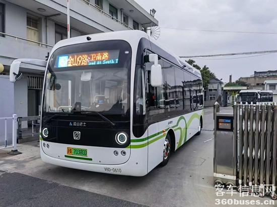 1749522445504208.jpg 7.jpg