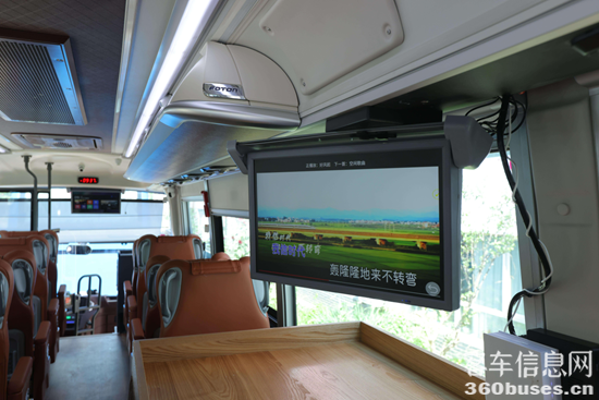 1749537575596044.png 3.png