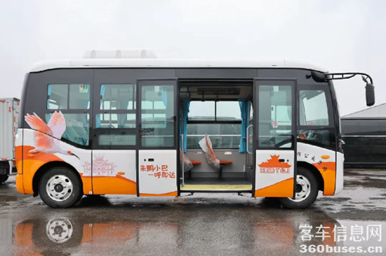 1749608162853378.png 5.png