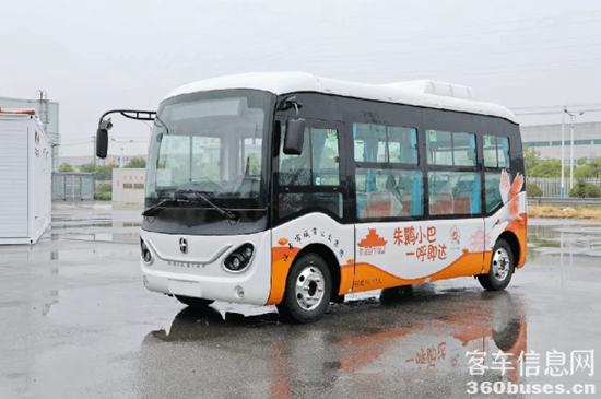 1749608229980266.png 6.png